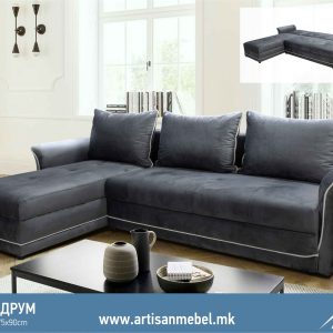 Агол Бодрум