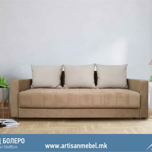 Тросед Болеро