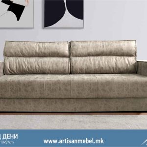 Тросед Дени