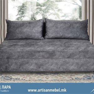 Тросед Лара