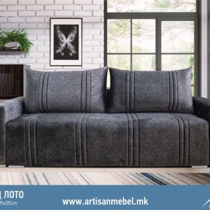 Тросед Лото