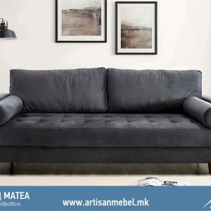 Тросед Матеа