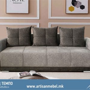 Тросед Темпо